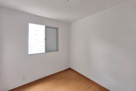 Apartamento à venda com 46m², 2 quartos e 1 vaga Apartamento à venda com 46m², 2 quartos e 1 vagaQuarto 1