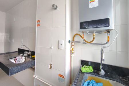 Apartamento à venda com 46m², 2 quartos e 1 vaga Apartamento à venda com 46m², 2 quartos e 1 vagaÁrea de Serviço