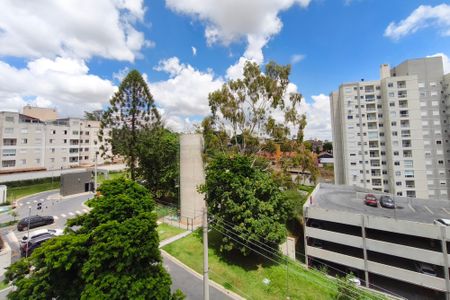 Apartamento à venda com 46m², 2 quartos e 1 vaga Apartamento à venda com 46m², 2 quartos e 1 vagaVista Varanda