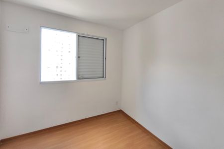 Apartamento à venda com 46m², 2 quartos e 1 vaga Apartamento à venda com 46m², 2 quartos e 1 vagaQuarto 2