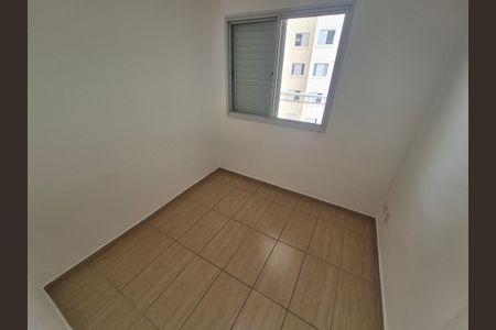 Apartamento para alugar com 3 quartos, 77m² em Jardim Cláudia, São Paulo