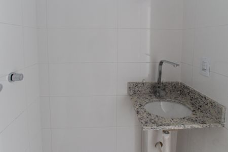 Apartamento à venda com 54m², 2 quartos e 1 vagaBanheiro