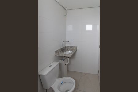 Apartamento à venda com 54m², 2 quartos e 1 vagaBanheiro da Suíte
