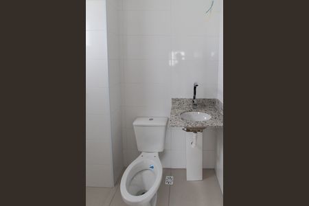 Apartamento à venda com 54m², 2 quartos e 1 vagaBanheiro da Suíte