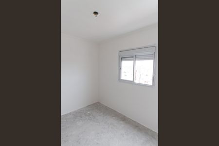 Apartamento à venda com 54m², 2 quartos e 1 vagaSuíte