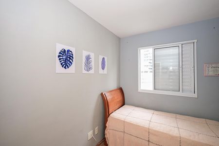 Apartamento à venda com 56m², 2 quartos e 1 vagaQuarto