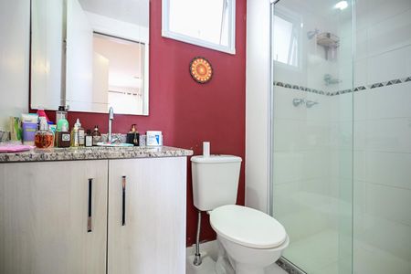 Apartamento à venda com 56m², 2 quartos e 1 vagaBanheiro Suíte 