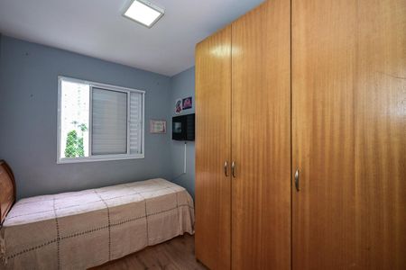 Apartamento à venda com 56m², 2 quartos e 1 vagaQuarto