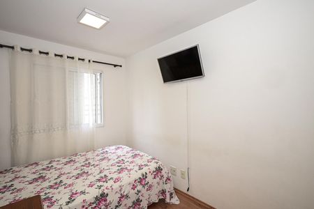Apartamento à venda com 56m², 2 quartos e 1 vagaSuíte