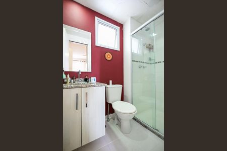 Apartamento à venda com 56m², 2 quartos e 1 vagaBanheiro Suíte 