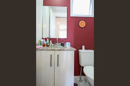 Apartamento à venda com 56m², 2 quartos e 1 vagaBanheiro Suíte 