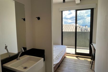 Studio para alugar com 15m², 1 quarto e sem vaga Studio para alugar com 15m², 1 quarto e sem vagaBanheiro