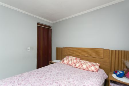 Apartamento à venda com 42m², 2 quartos e 1 vagaQuarto 2