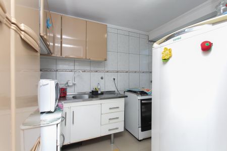 Apartamento à venda com 42m², 2 quartos e 1 vagaCozinha e Área de Serviço