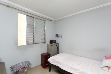 Apartamento à venda com 42m², 2 quartos e 1 vagaQuarto 1 