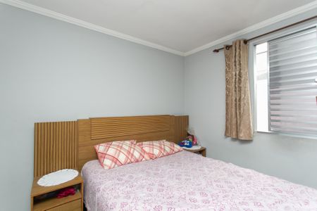 Apartamento à venda com 42m², 2 quartos e 1 vagaQuarto 2