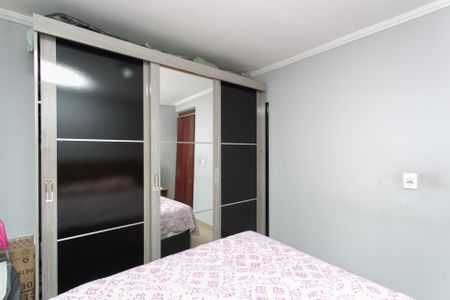 Apartamento à venda com 42m², 2 quartos e 1 vagaQuarto 2