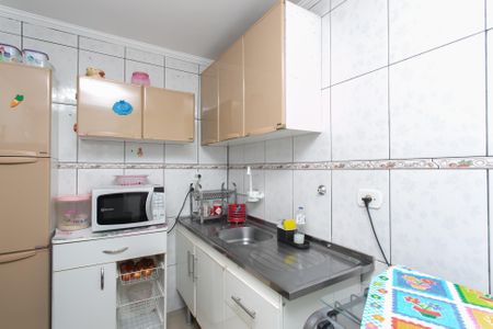 Apartamento à venda com 42m², 2 quartos e 1 vagaCozinha e Área de Serviço
