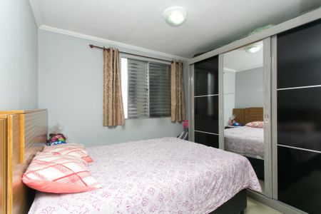 Apartamento à venda com 42m², 2 quartos e 1 vagaQuarto 2