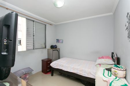 Apartamento à venda com 42m², 2 quartos e 1 vagaQuarto 1 