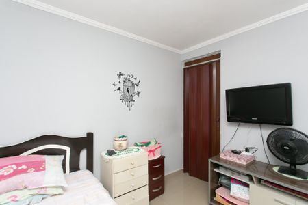 Apartamento à venda com 42m², 2 quartos e 1 vagaQuarto 1 