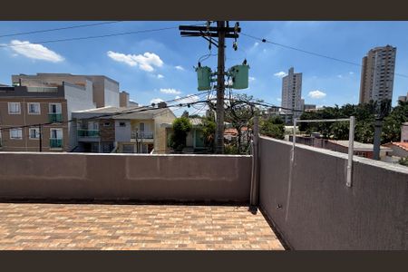 Casa à venda com 374m², 5 quartos e 2 vagas Casa à venda com 374m², 5 quartos e 2 vagasQuarto 2 Vista