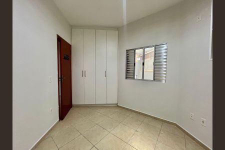 Quarto 1 de casa para alugar com 2 quartos, 125m² em Parque Jambeiro, Campinas