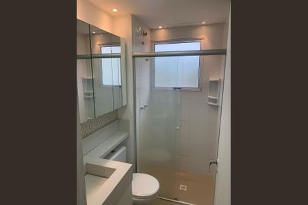 Apartamento para alugar com 40m², 2 quartos e 1 vagaBanheiro 