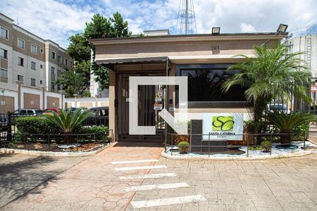 Apartamento para alugar com 43m², 2 quartos e 1 vaga Apartamento para alugar com 43m², 2 quartos e 1 vagaÁrea comum