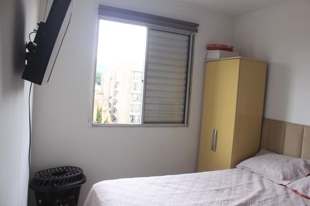 Quarto 1 de apartamento para alugar com 2 quartos, 43m² em Morros, Guarulhos