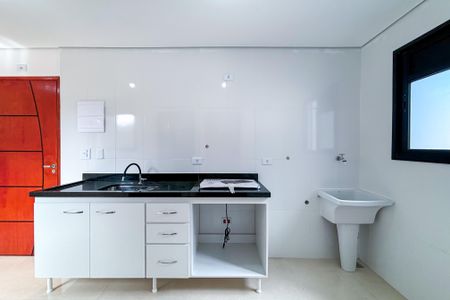 Apartamento para alugar com 25m², 1 quarto e sem vaga