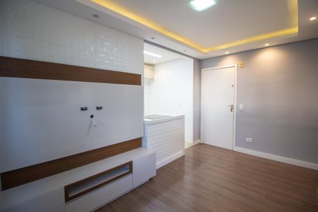 Apartamento para alugar com 48m², 2 quartos e 1 vaga Apartamento para alugar com 48m², 2 quartos e 1 vagaSala