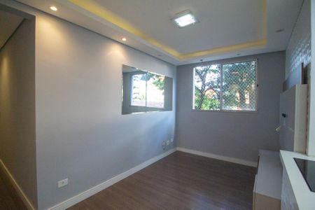 Apartamento para alugar com 48m², 2 quartos e 1 vaga Apartamento para alugar com 48m², 2 quartos e 1 vagaSala