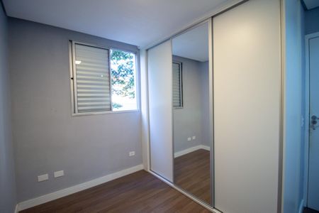 Apartamento para alugar com 48m², 2 quartos e 1 vaga Apartamento para alugar com 48m², 2 quartos e 1 vagaQuarto 1