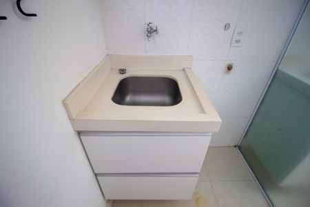 Apartamento para alugar com 48m², 2 quartos e 1 vaga Apartamento para alugar com 48m², 2 quartos e 1 vagaÁrea de Serviço