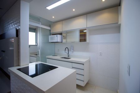 Apartamento para alugar com 48m², 2 quartos e 1 vaga Apartamento para alugar com 48m², 2 quartos e 1 vagaCozinha