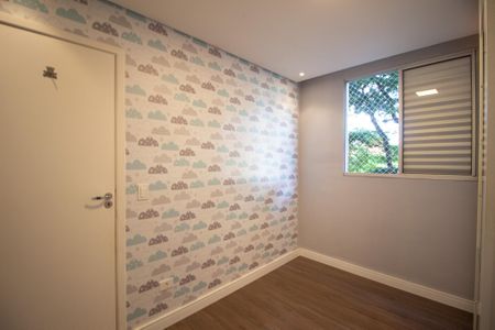 Apartamento para alugar com 48m², 2 quartos e 1 vaga Apartamento para alugar com 48m², 2 quartos e 1 vagaQuarto 2