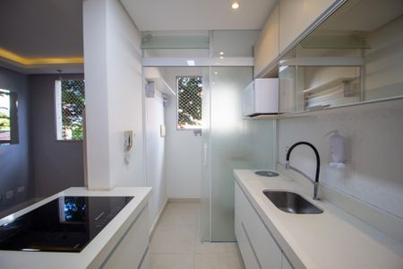 Apartamento para alugar com 48m², 2 quartos e 1 vaga Apartamento para alugar com 48m², 2 quartos e 1 vagaÁrea de Serviço