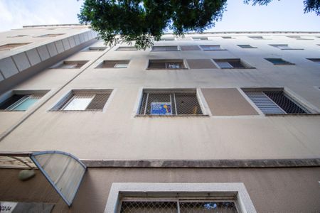 Apartamento para alugar com 48m², 2 quartos e 1 vaga Apartamento para alugar com 48m², 2 quartos e 1 vagaFachada