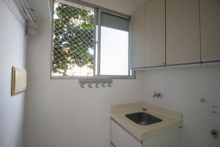 Apartamento para alugar com 48m², 2 quartos e 1 vaga Apartamento para alugar com 48m², 2 quartos e 1 vagaÁrea de Serviço