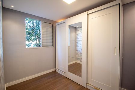 Apartamento para alugar com 48m², 2 quartos e 1 vaga Apartamento para alugar com 48m², 2 quartos e 1 vagaQuarto 2