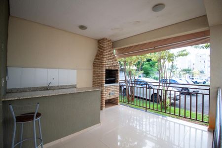 Apartamento para alugar com 48m², 2 quartos e 1 vaga Apartamento para alugar com 48m², 2 quartos e 1 vagaÁrea comum - Churrasqueira