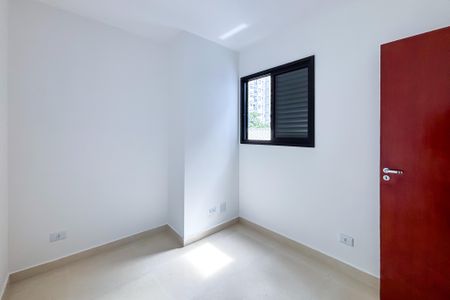 Apartamento para alugar com 1 quarto, 25m² em Vila Zelina, São Paulo