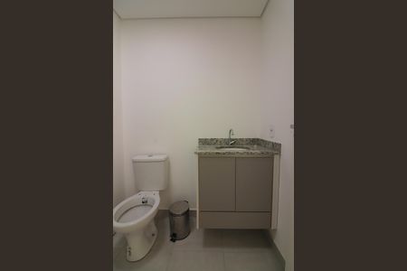 Apartamento para alugar com 50m², 2 quartos e 1 vagaBanheiro Social