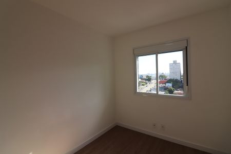 Apartamento para alugar com 50m², 2 quartos e 1 vagaQuarto 1