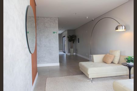 Studio para alugar com 25m², 1 quarto e sem vaga Studio para alugar com 25m², 1 quarto e sem vagaLounge