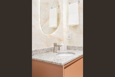 Studio para alugar com 25m², 1 quarto e sem vaga Studio para alugar com 25m², 1 quarto e sem vagaBanheiro