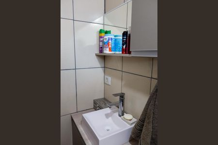 Casa à venda com 210m², 2 quartos e 2 vagasBanheiro da Suíte 2