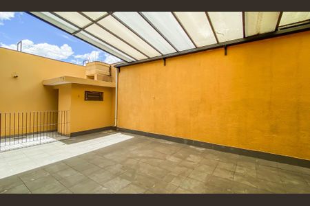 Casa para alugar com 500m², 4 quartos e 10 vagas Casa para alugar com 500m², 4 quartos e 10 vagasQuintal