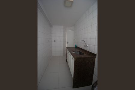 Apartamento à venda com 70m², 2 quartos e 1 vaga